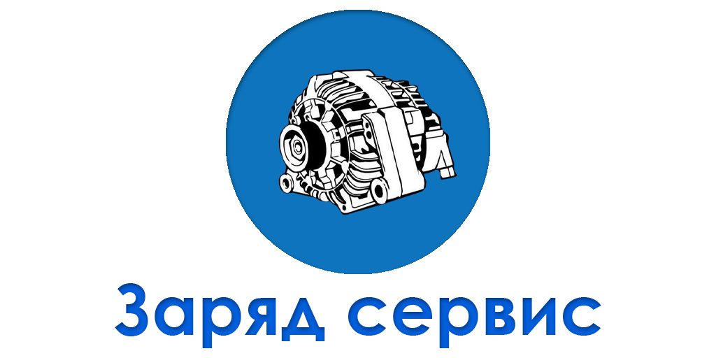 Zaryad Service